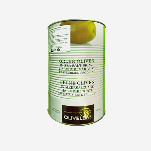 Оливки Green “Olivellas”