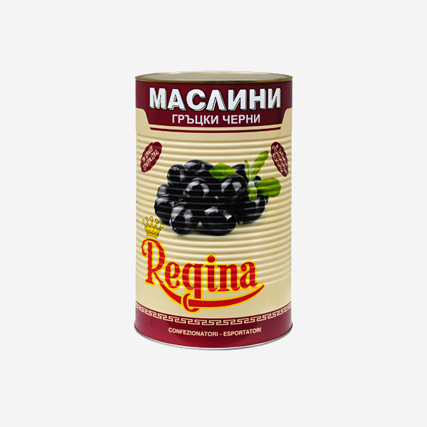 Оливки черные “Regina”
